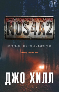 , : NOS4A2. ,   