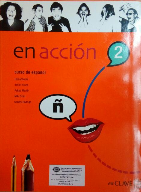 Verdia, E.; Fruns, Javies  .: En Accion 2