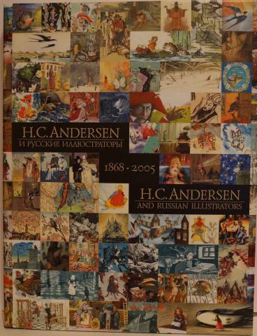 , ; , : H.C. Andersen   . -.  ..          -1868-2005