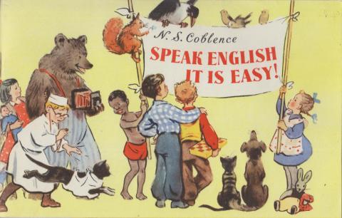 , .: Speak english, it is easy