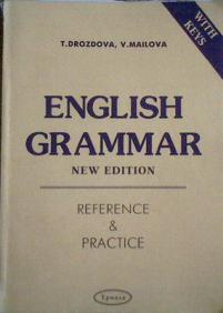 , ..; , ..: English grammer. Reference & Practice (Edition with Keys)