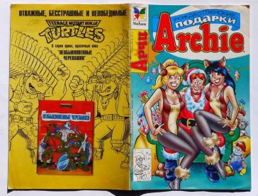 [ ]:  (Archie). 