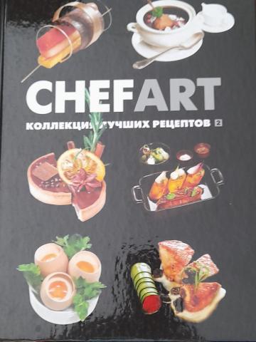 . : CHEFART.   