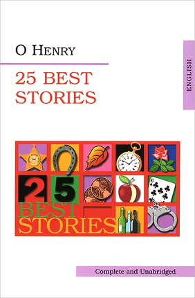 Henry, .: 25 best Stories