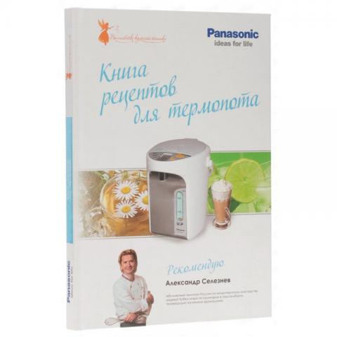 , .:     Panasonic