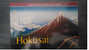 Hokusai: Hokusai. A kodansha postcard book