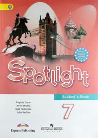 , ..; , .; , ..  .: Spotlight 7: Student's Book /  . 7 : 