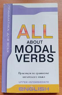 . , ..  .: All About Modal Verbs.     