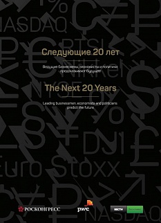 [ ]: C 20 . Next 20 years