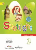 , ; , ; , : Spotlight 3: Student s Book /  . 3 .  +  CD-ROM